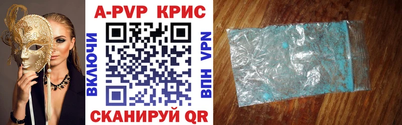 гидра как войти  Игарка  Alfa_PVP VHQ 