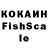 Меф мяу мяу VHQ Tashmat Khalikov