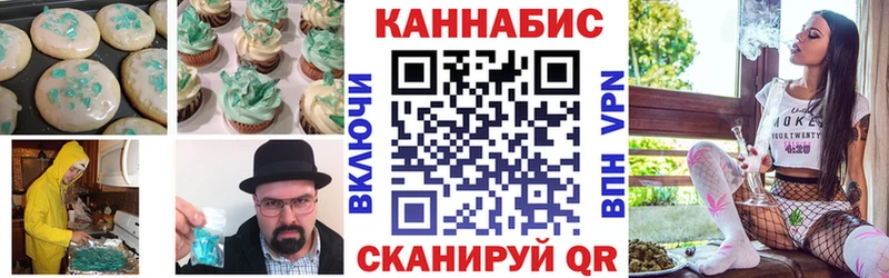 kraken ссылки  где купить наркоту  Игарка  Еда ТГК конопля 