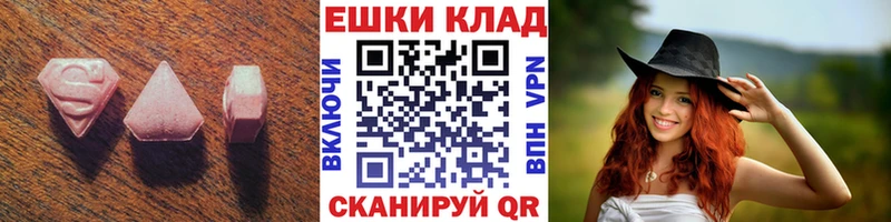 KRAKEN ССЫЛКА  Игарка  Ecstasy TESLA 