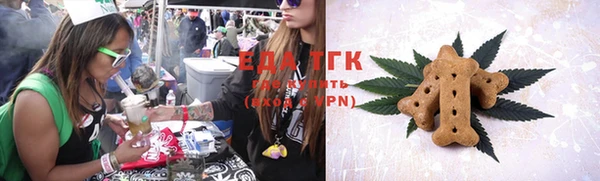 ECSTASY Заволжье