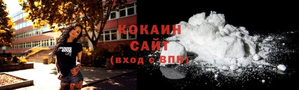 PSILOCYBIN Заволжск