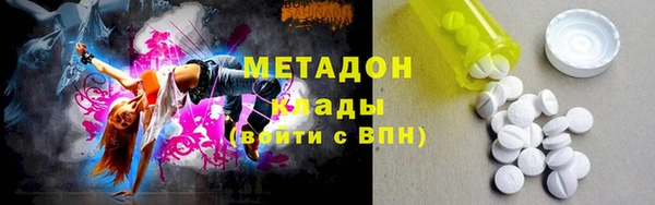 ECSTASY Заволжье