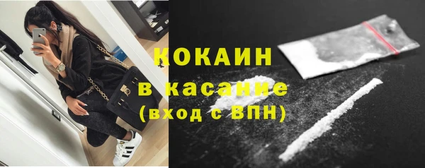 ECSTASY Заволжье