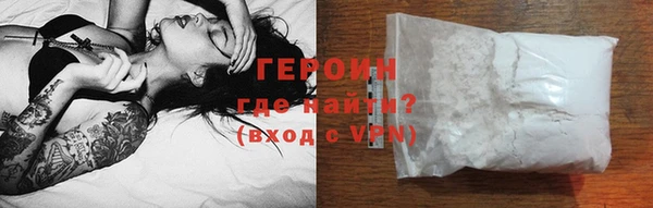 PSILOCYBIN Заволжск