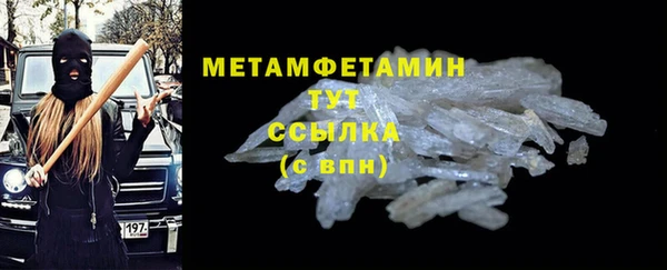 PSILOCYBIN Заволжск