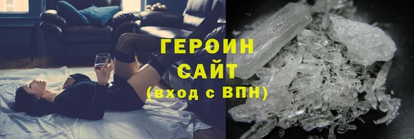 ECSTASY Заволжье