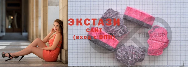 PSILOCYBIN Заволжск