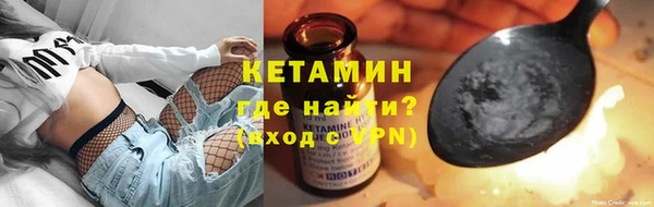ECSTASY Заволжье