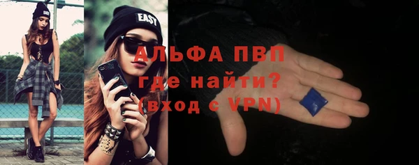 ECSTASY Заволжье