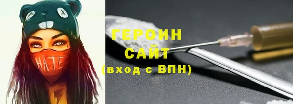 PSILOCYBIN Заволжск