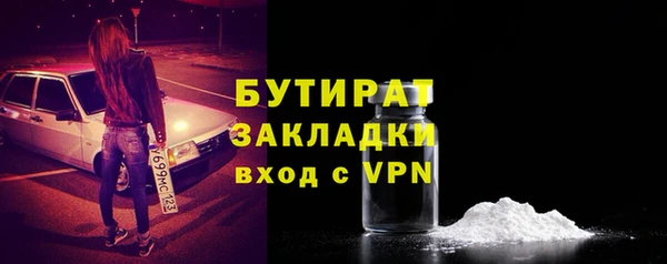 ECSTASY Заволжье