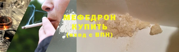 PSILOCYBIN Заволжск