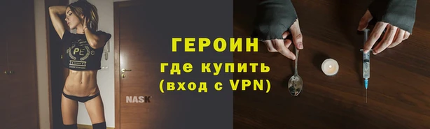 ECSTASY Заволжье