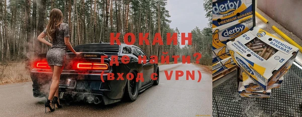 ECSTASY Заволжье