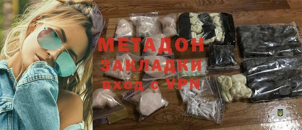 ECSTASY Заволжье