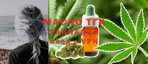 ECSTASY Заволжье