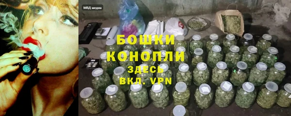 ECSTASY Заволжье
