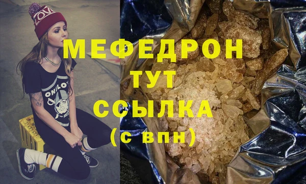 ECSTASY Заволжье