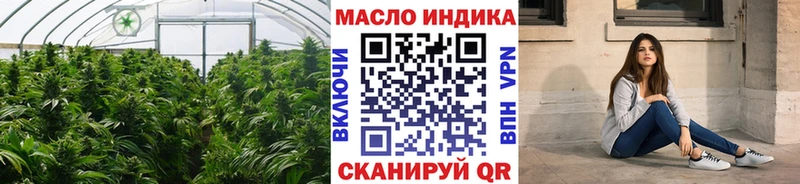 как найти закладки  Игарка  ТГК концентрат 